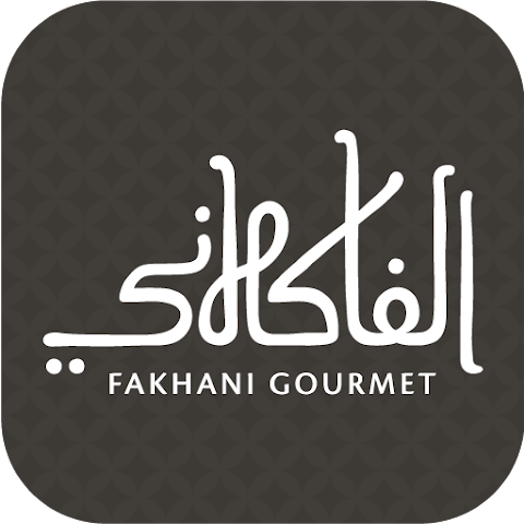 Fakhani logo